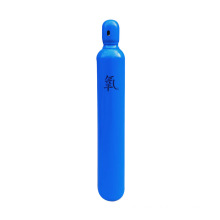 High Quality Oxygen bottle 10L 15L  40L Oxygen Cylinder for Medical